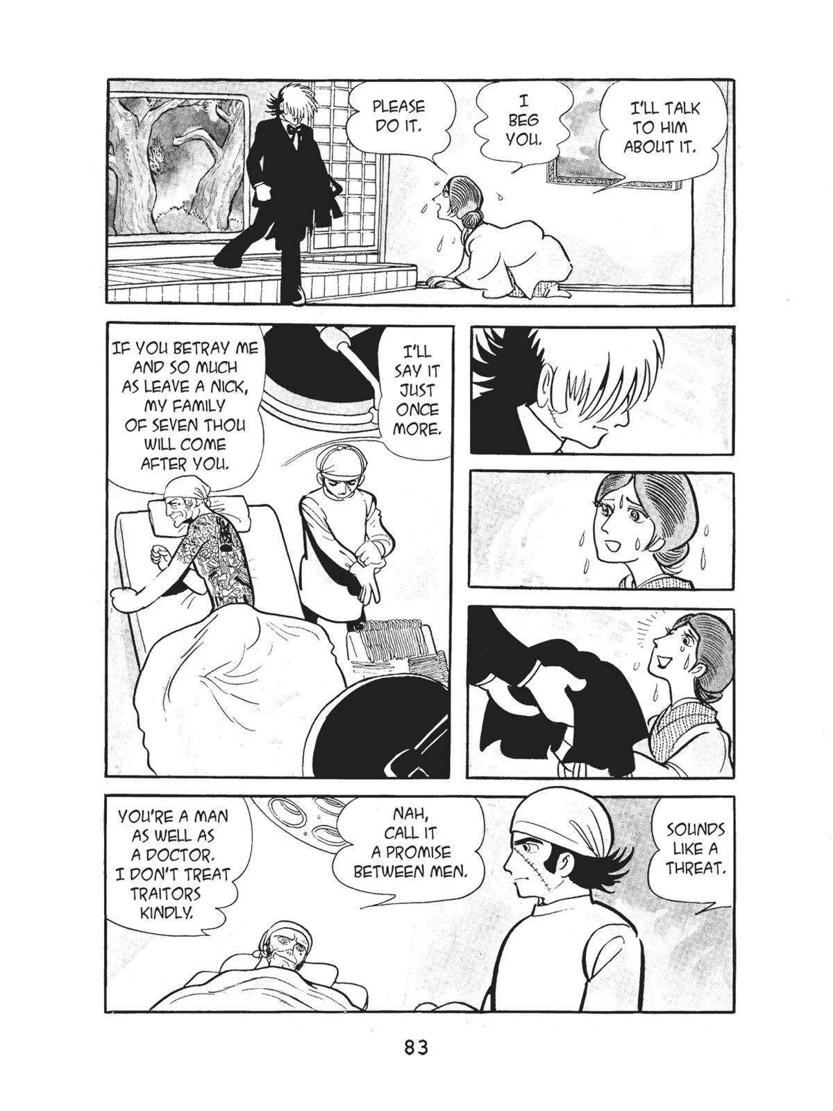 Page 84