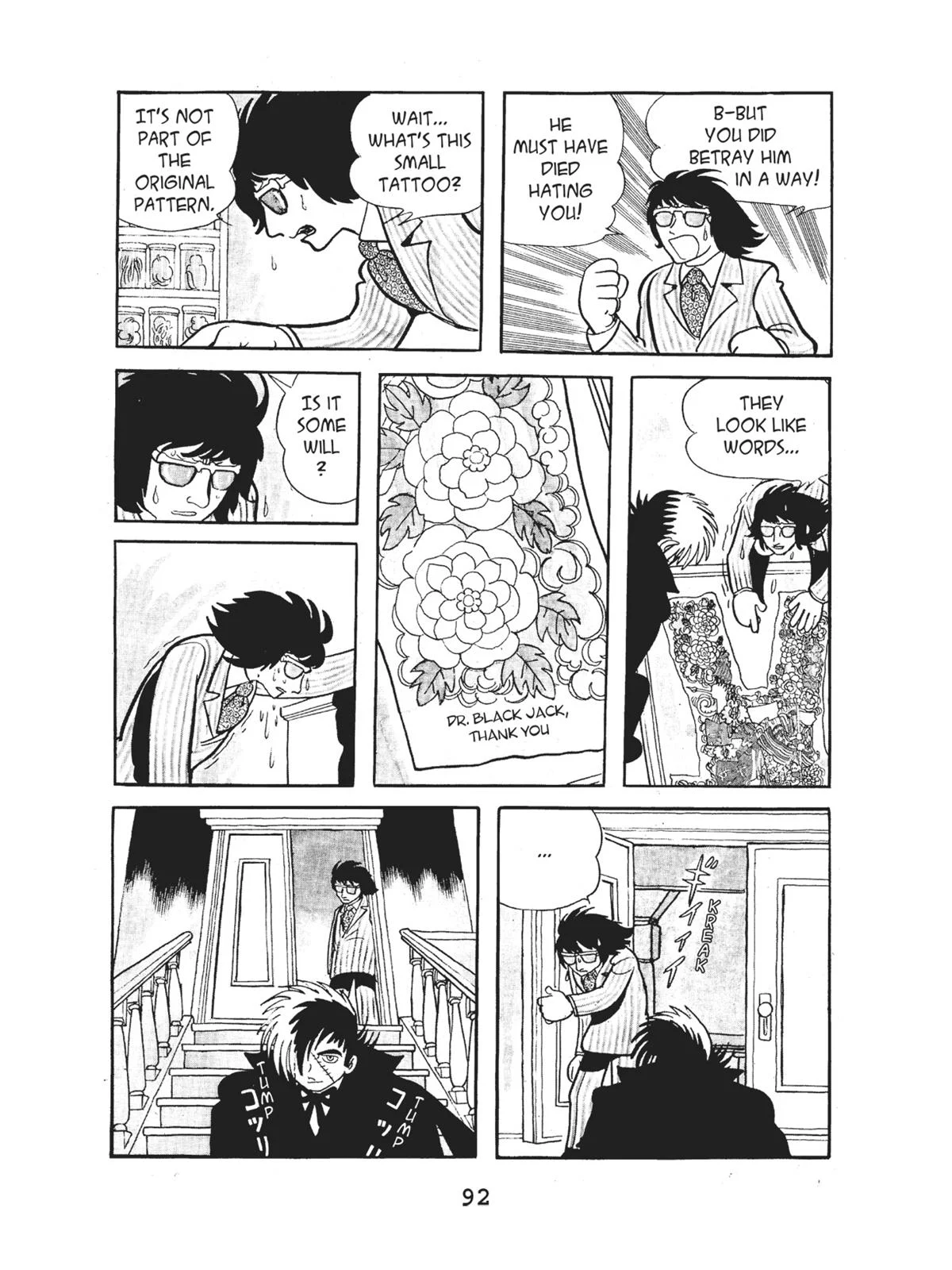 Page 93