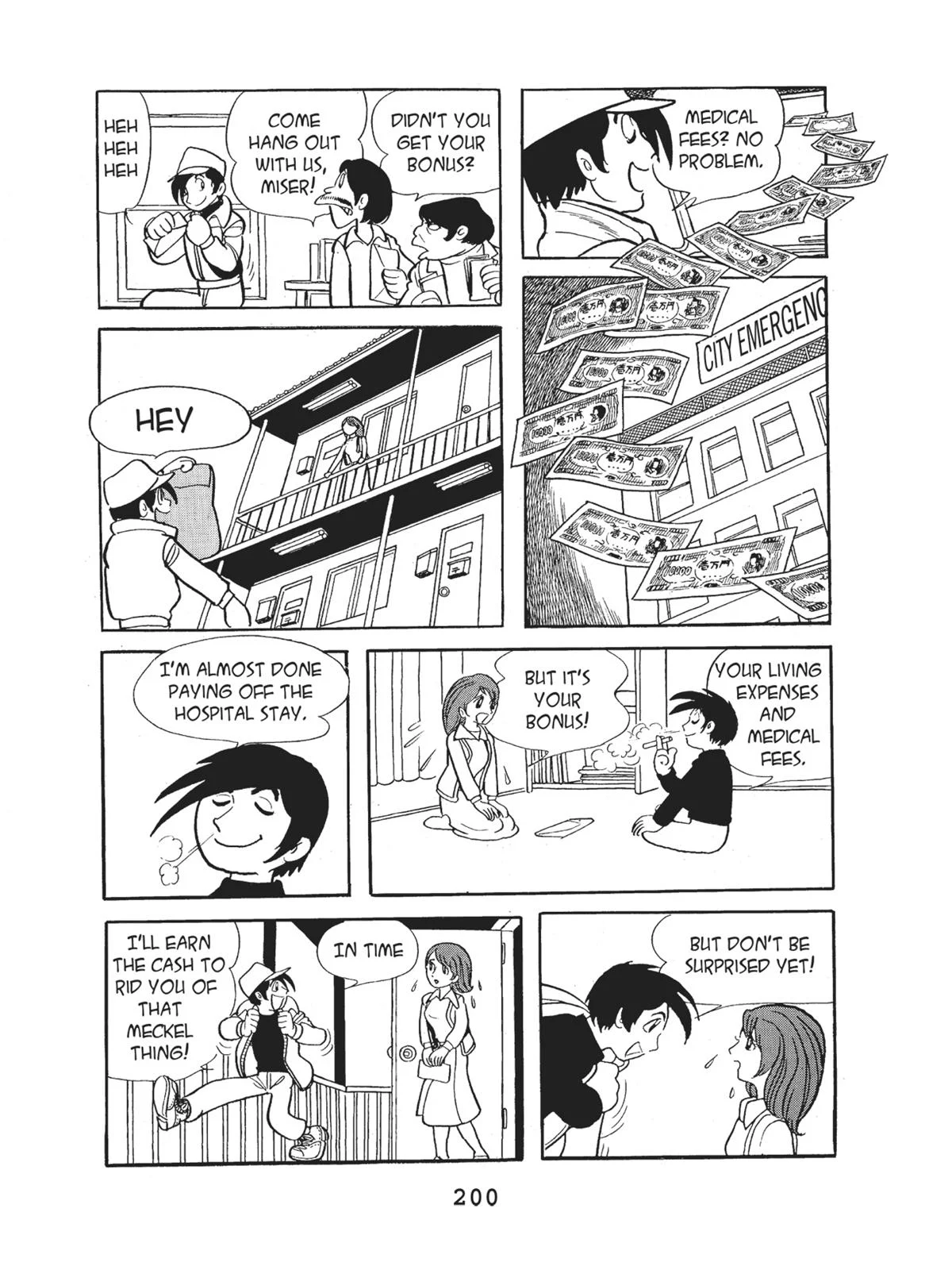 Page 201