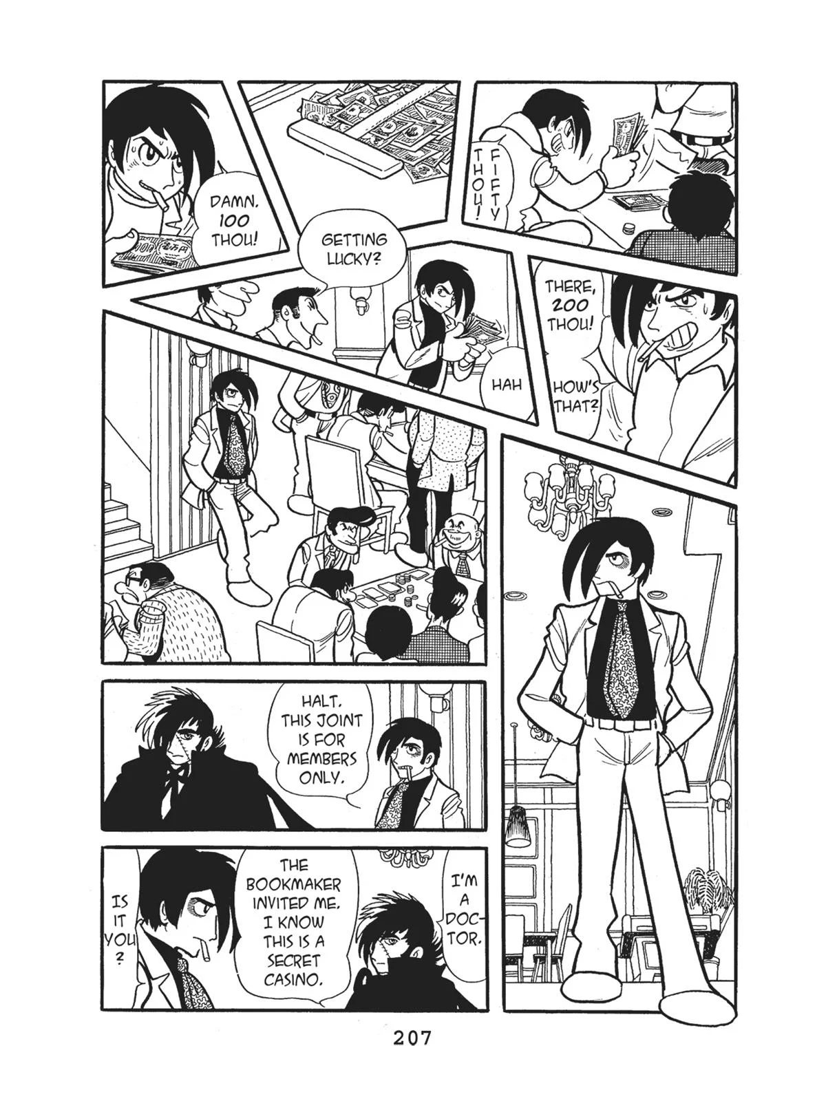 Page 208