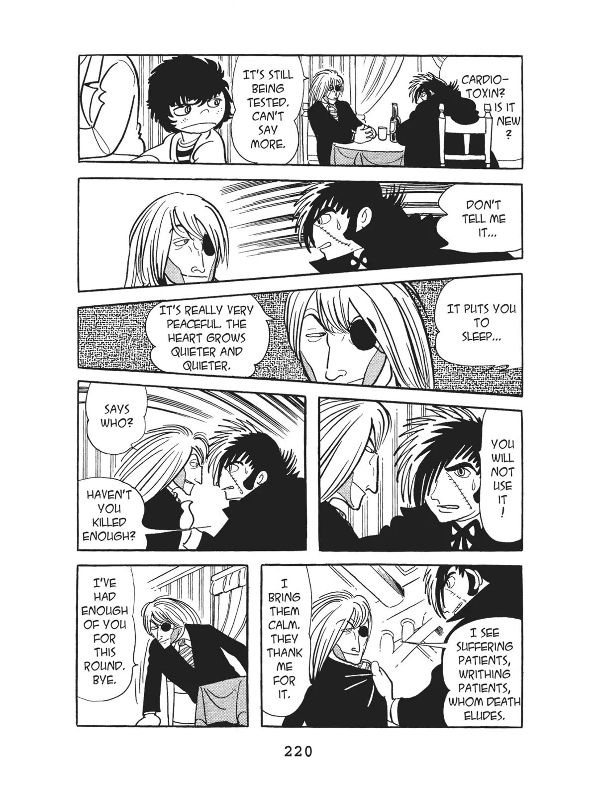 Page 221