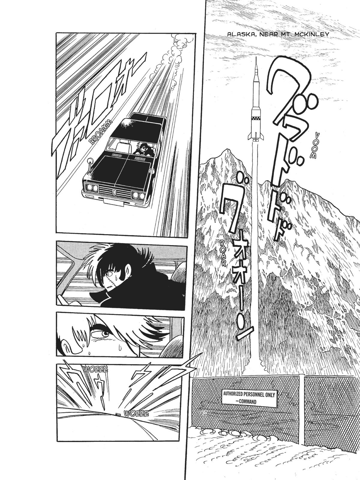 Page 237