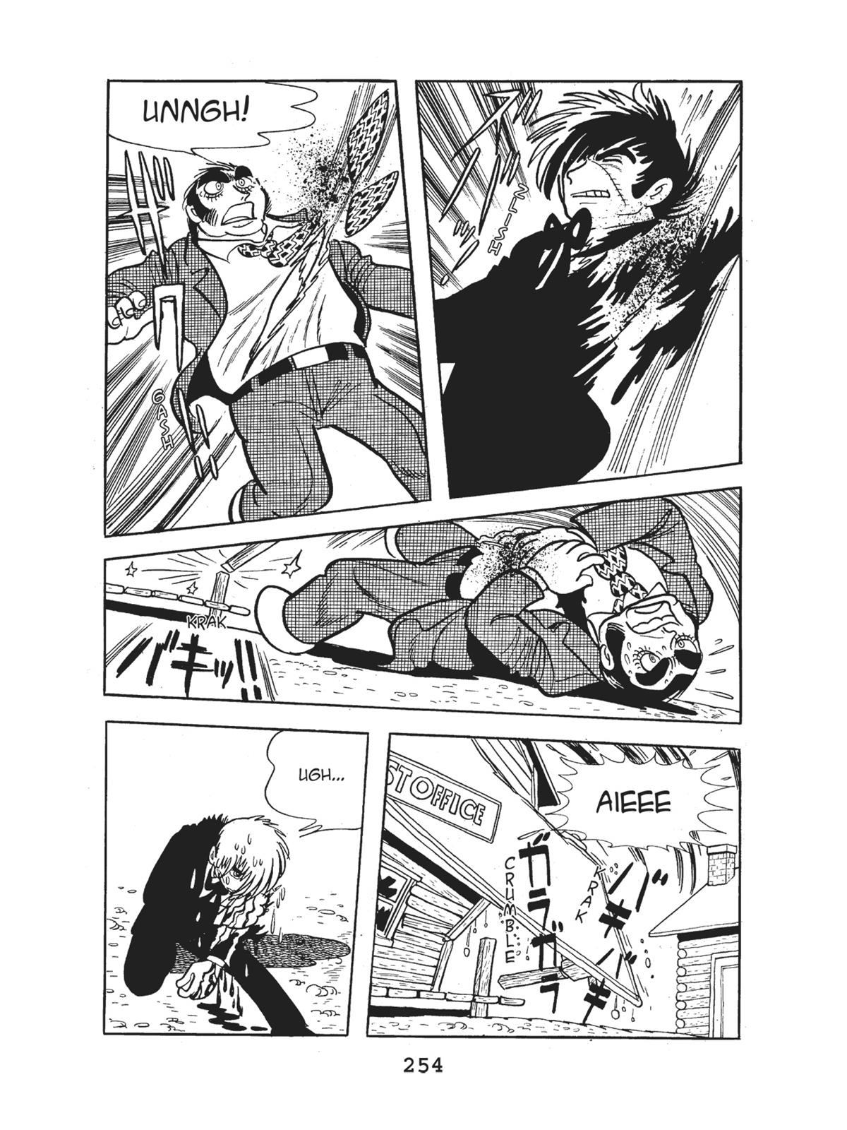 Page 255