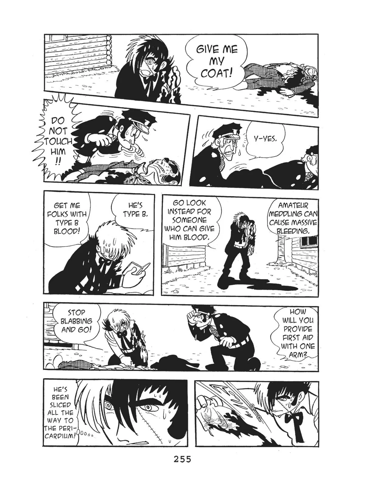 Page 256