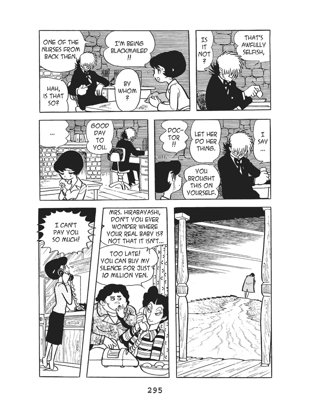 Page 296