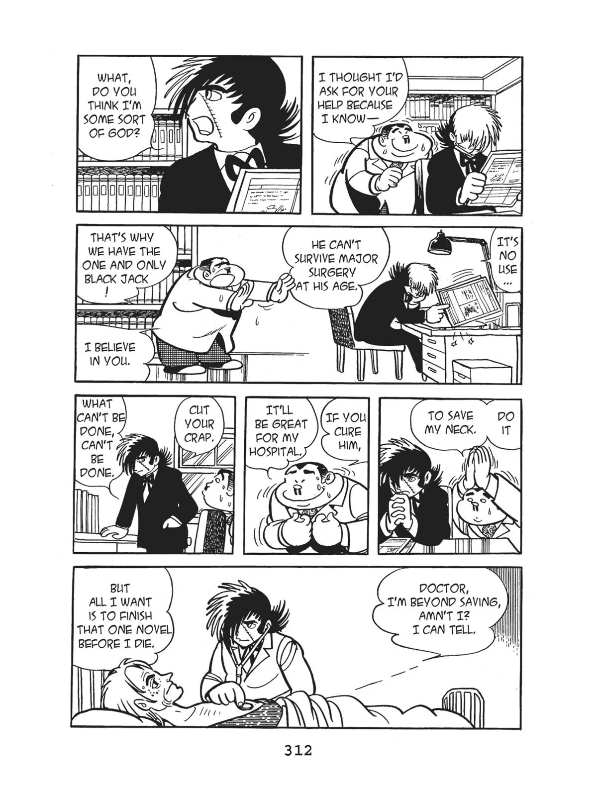 Page 313