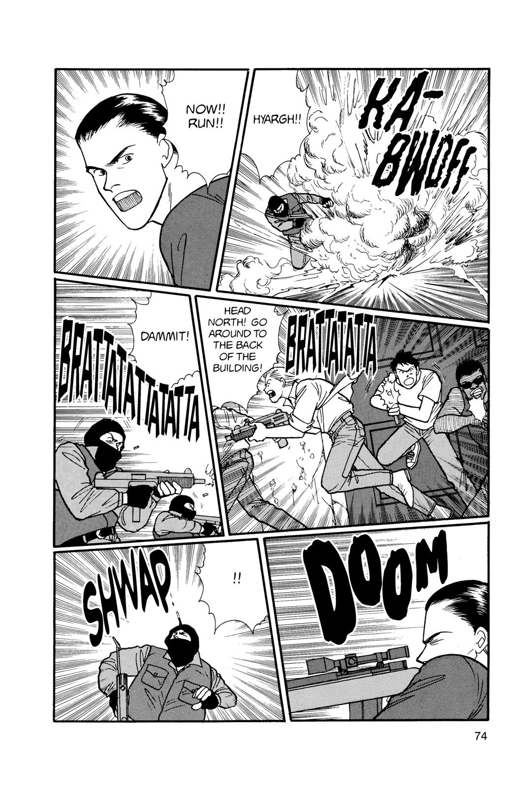 Page 75