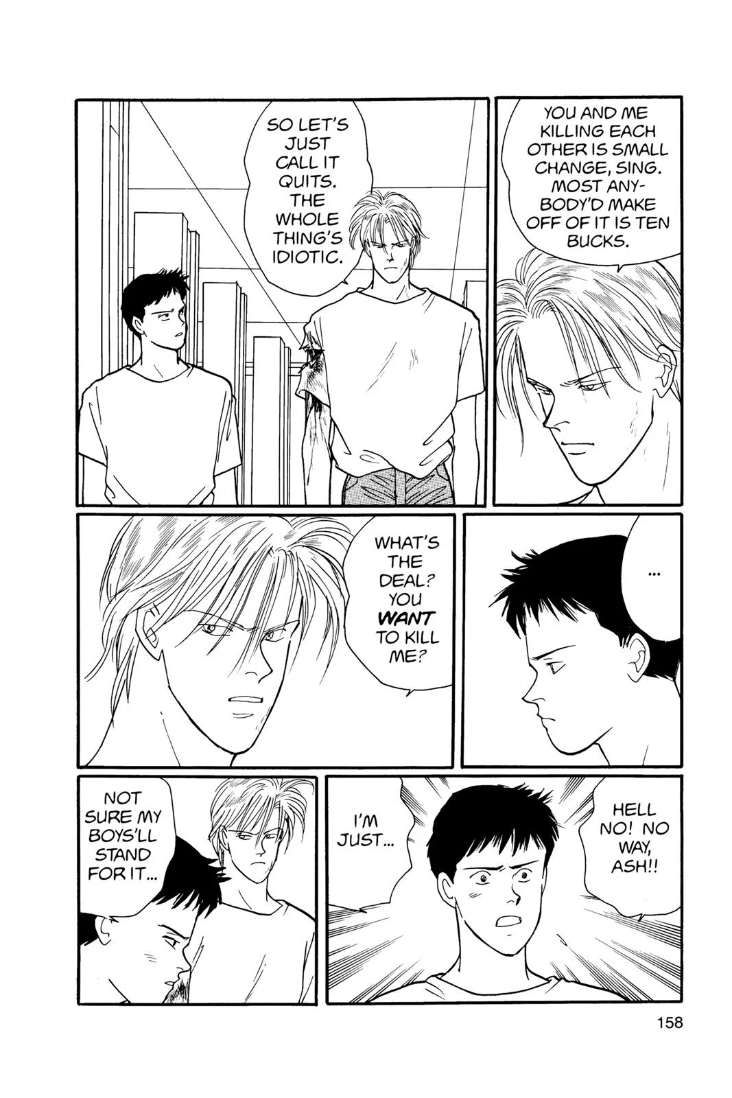 Page 159