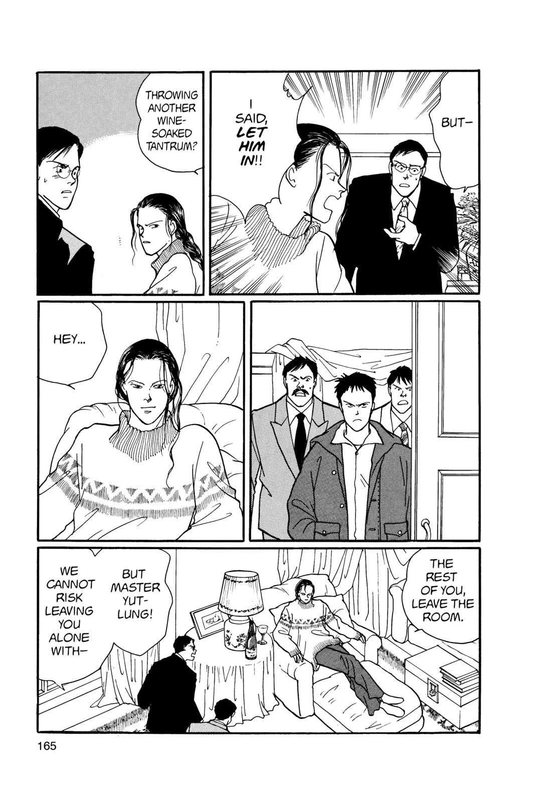 Page 166