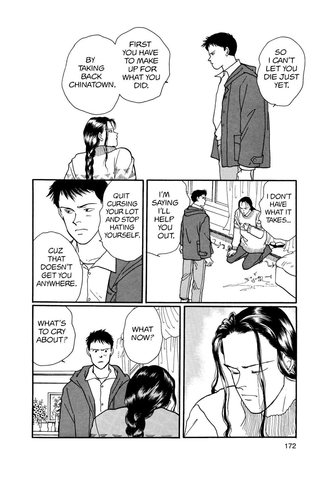 Page 173