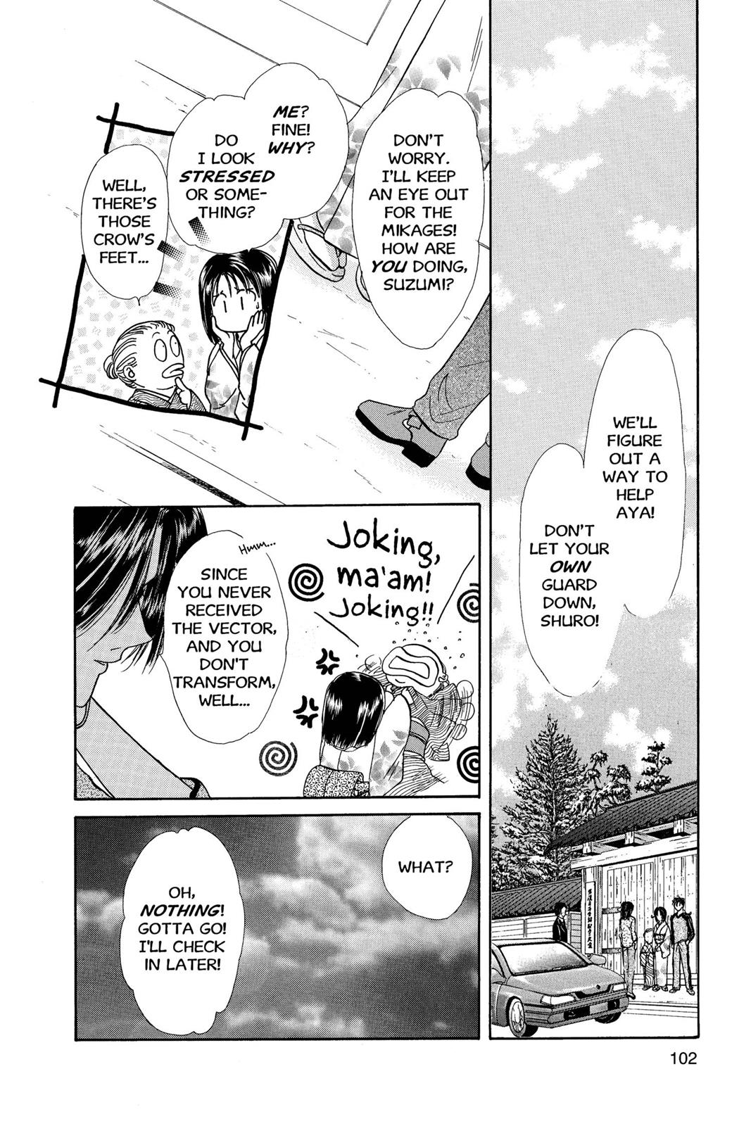 Page 103