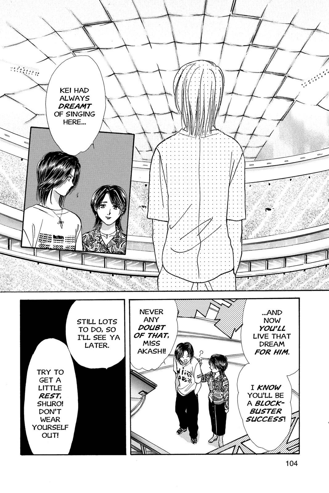 Page 105