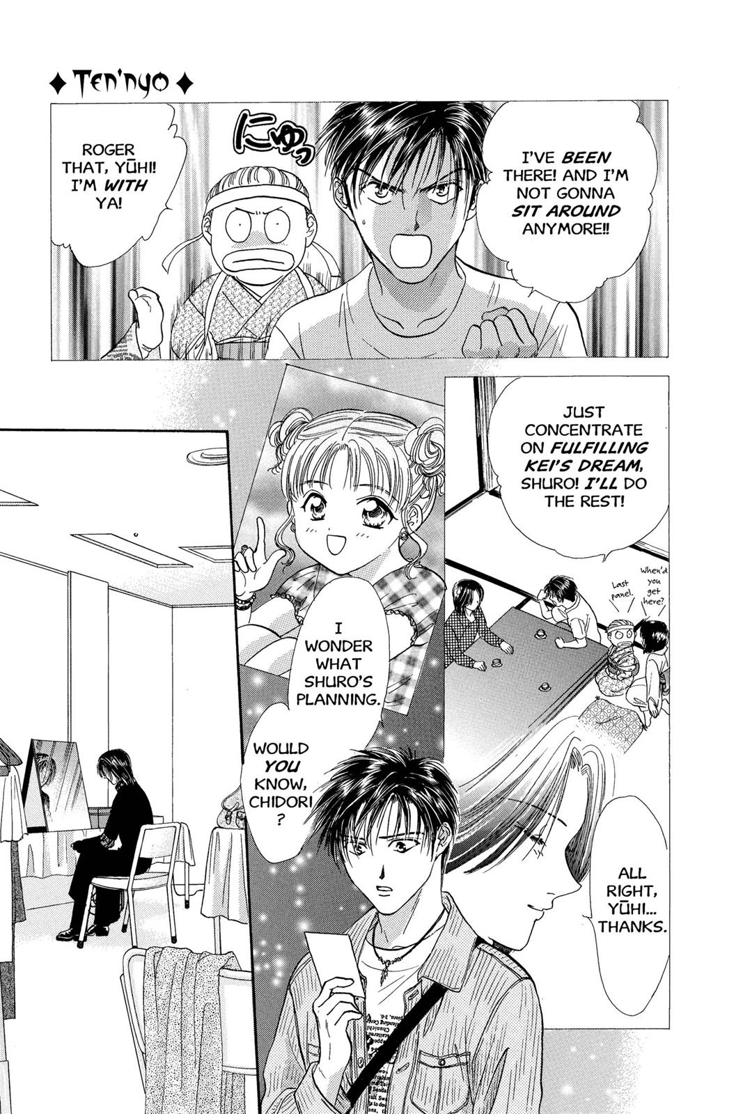Page 132