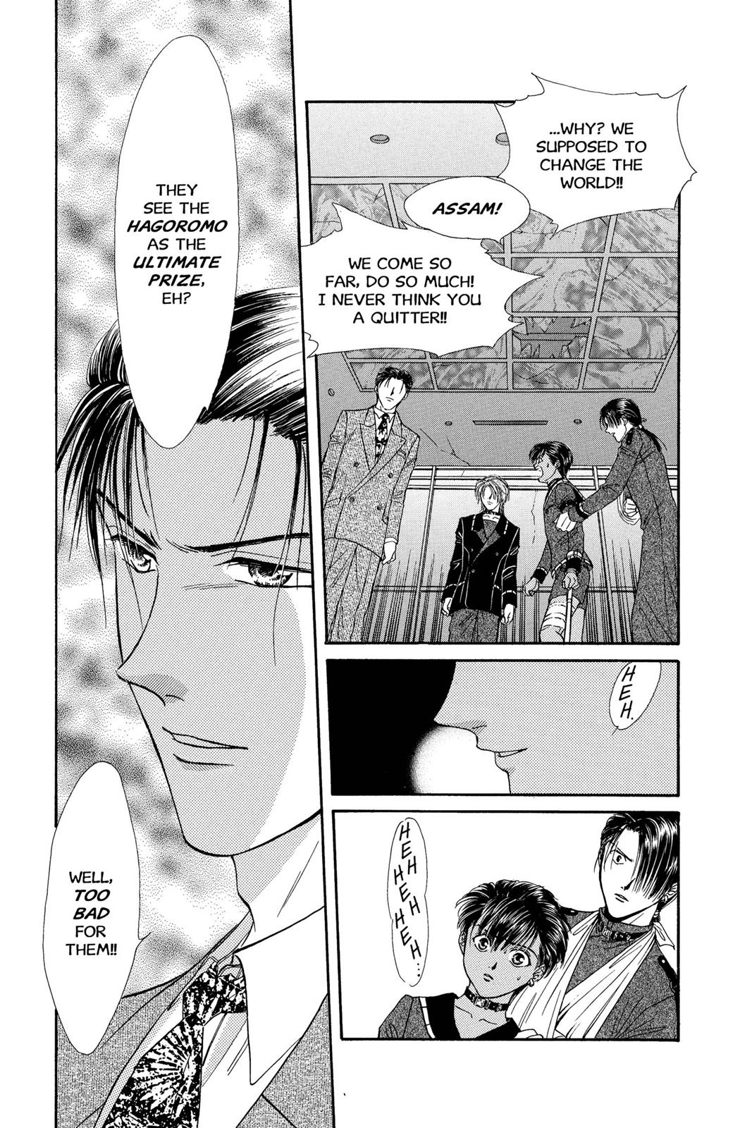 Page 172