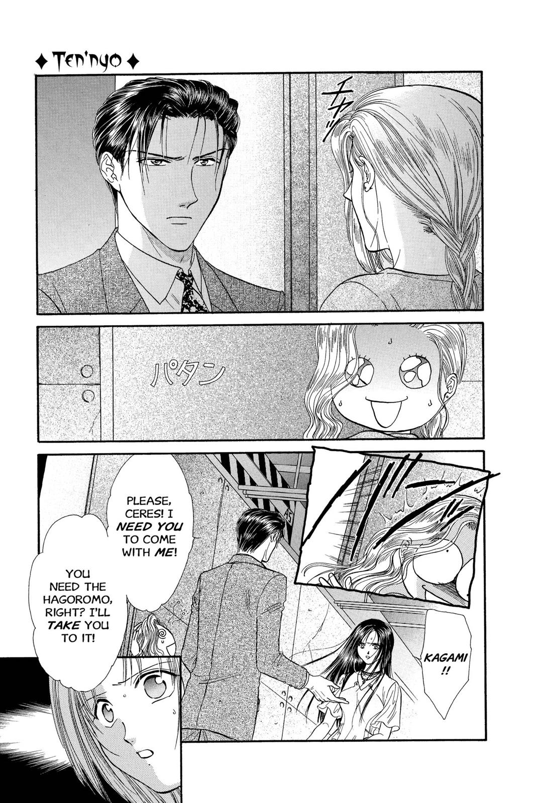 Page 176