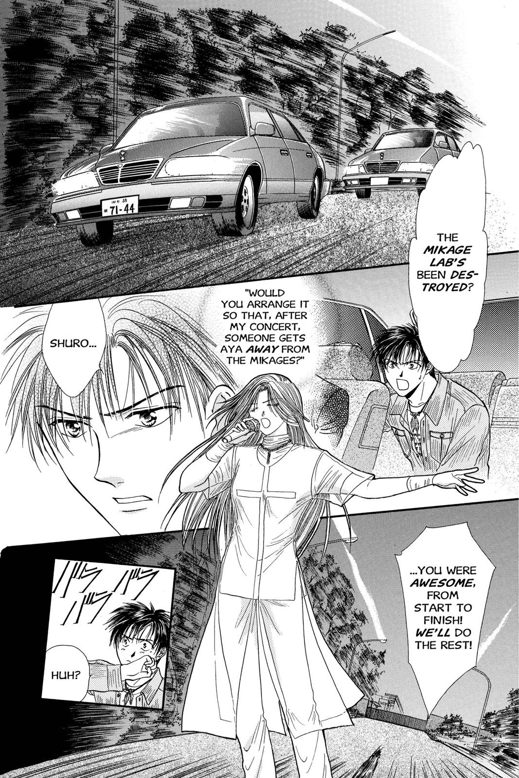 Page 181