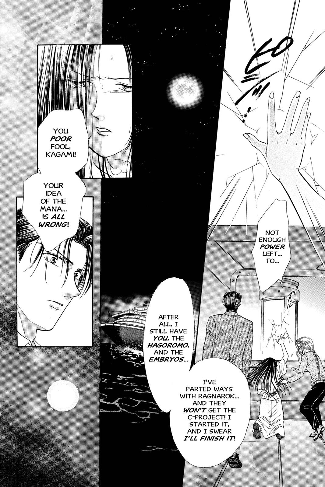 Page 187