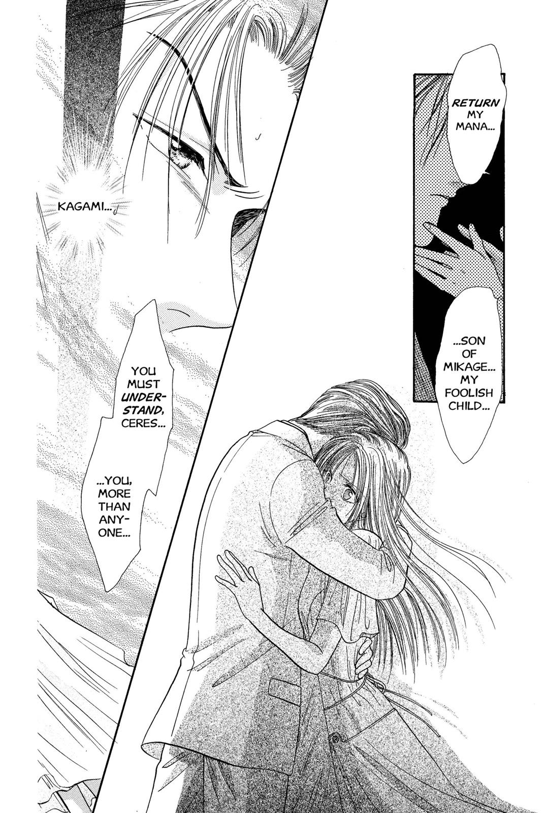 Page 191