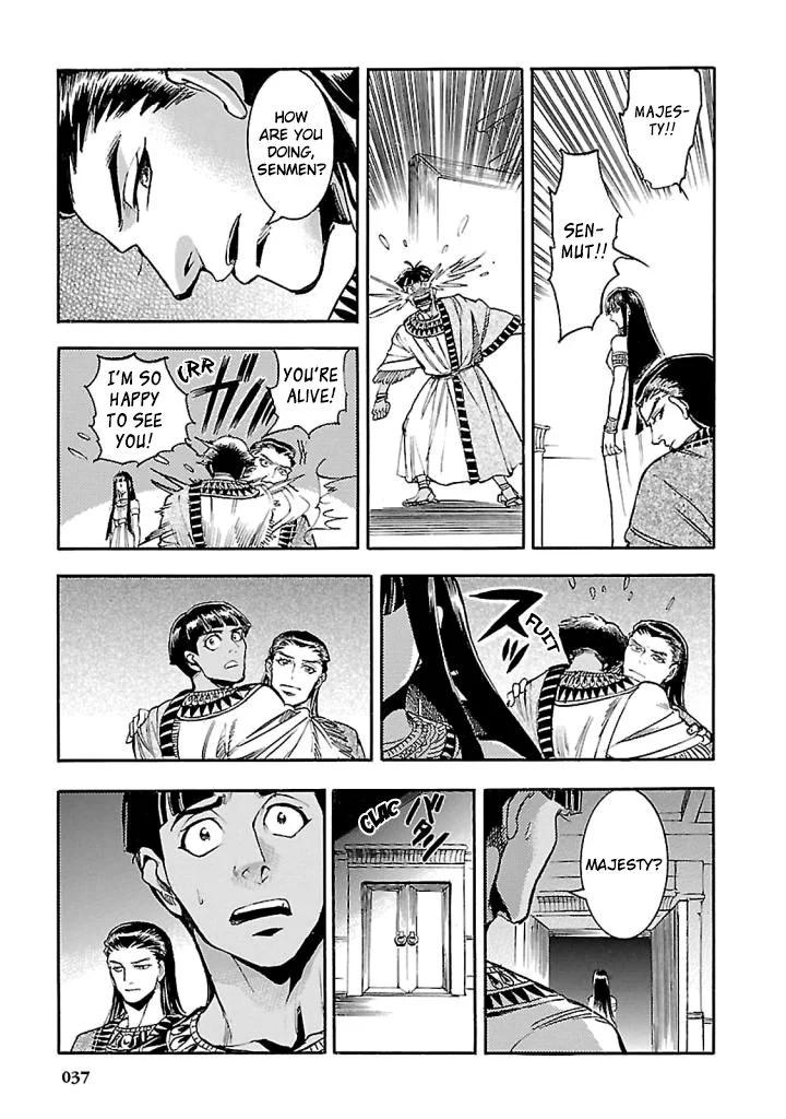 Page 35