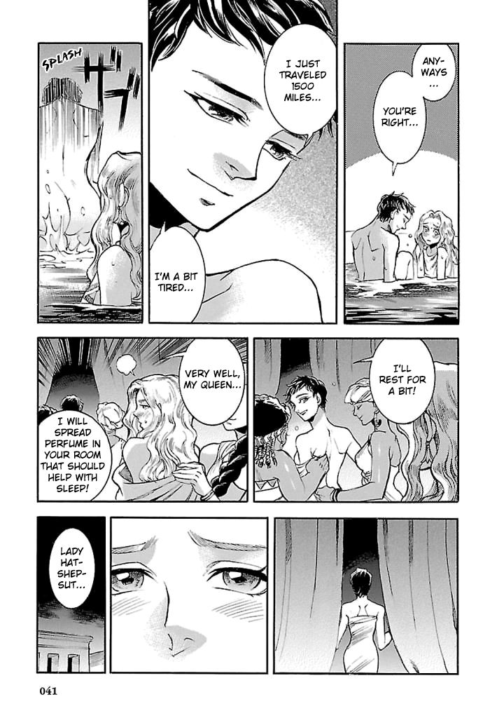 Page 39