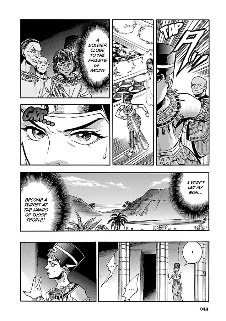 Page 42