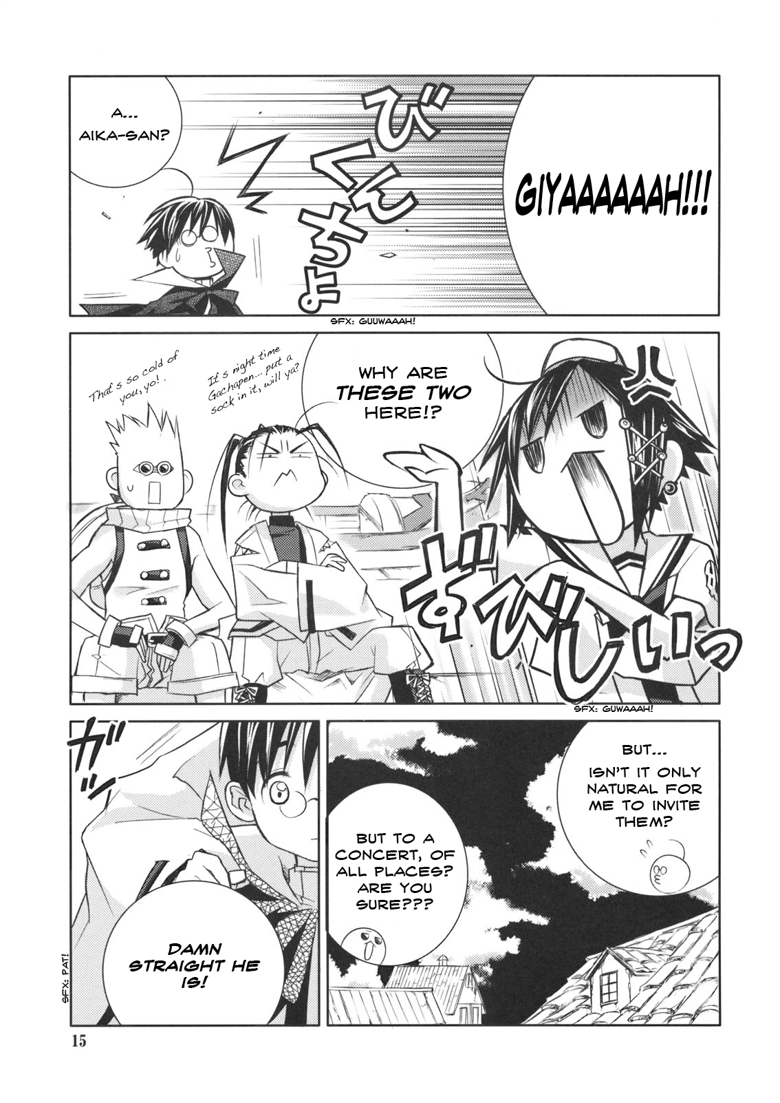 Page 15