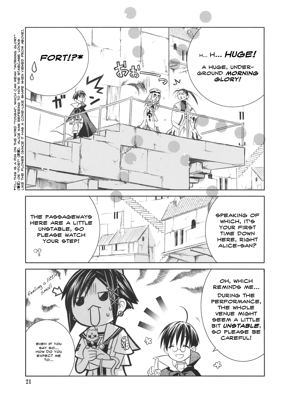 Page 21