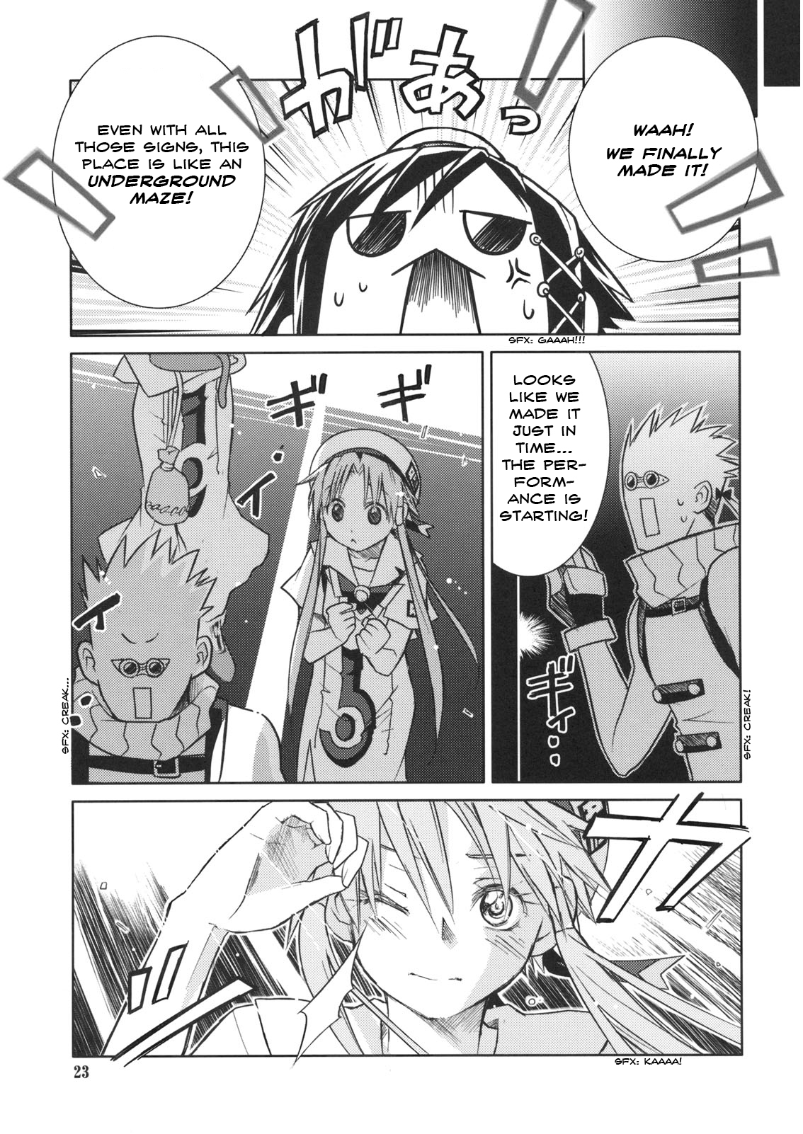 Page 23