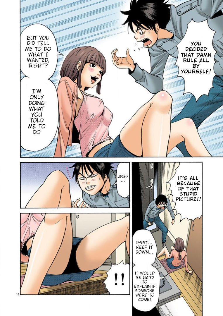 Page 15