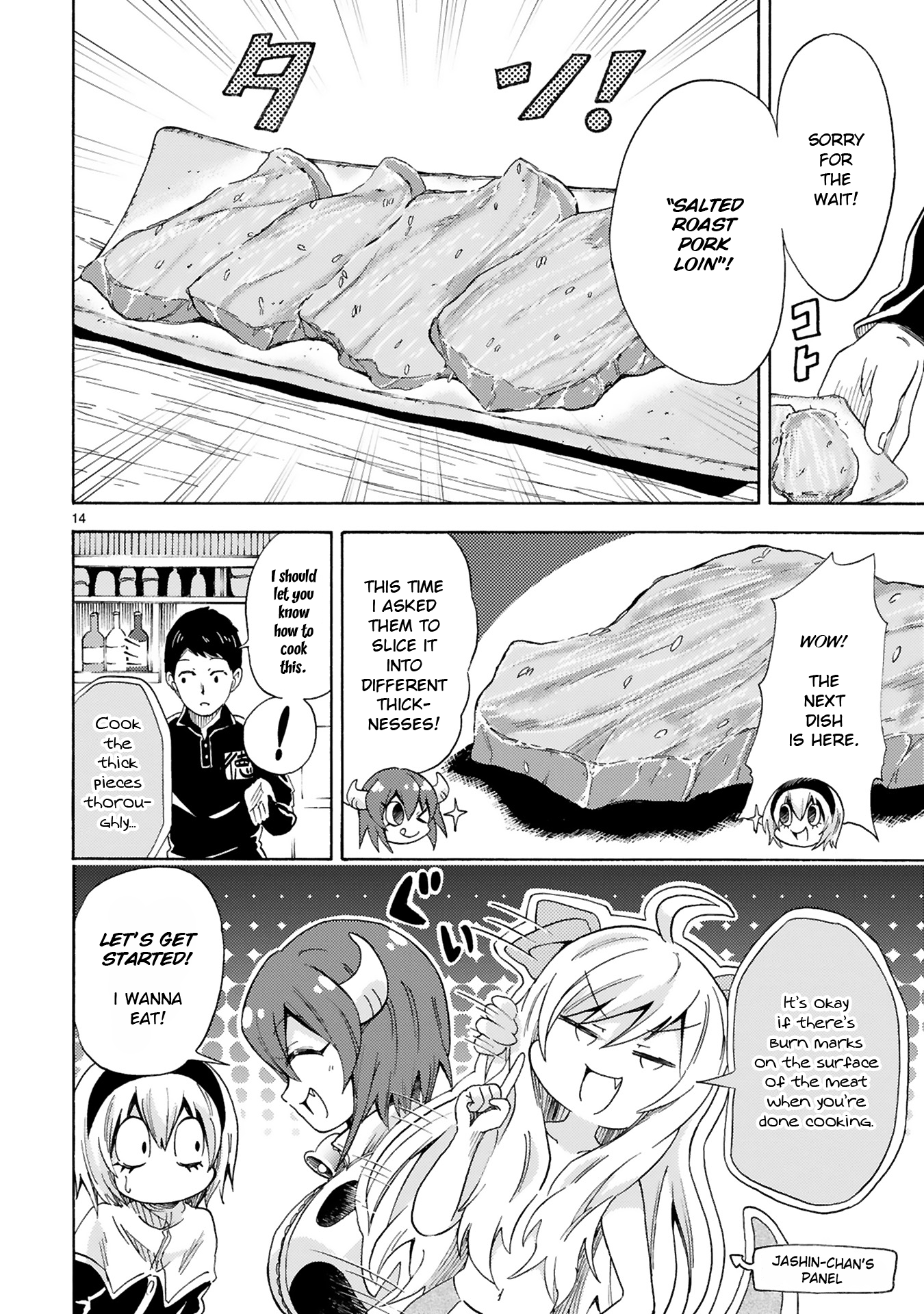 Page 14