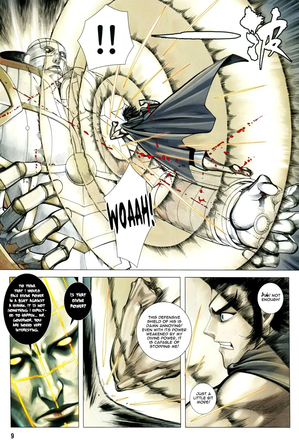 Page 10
