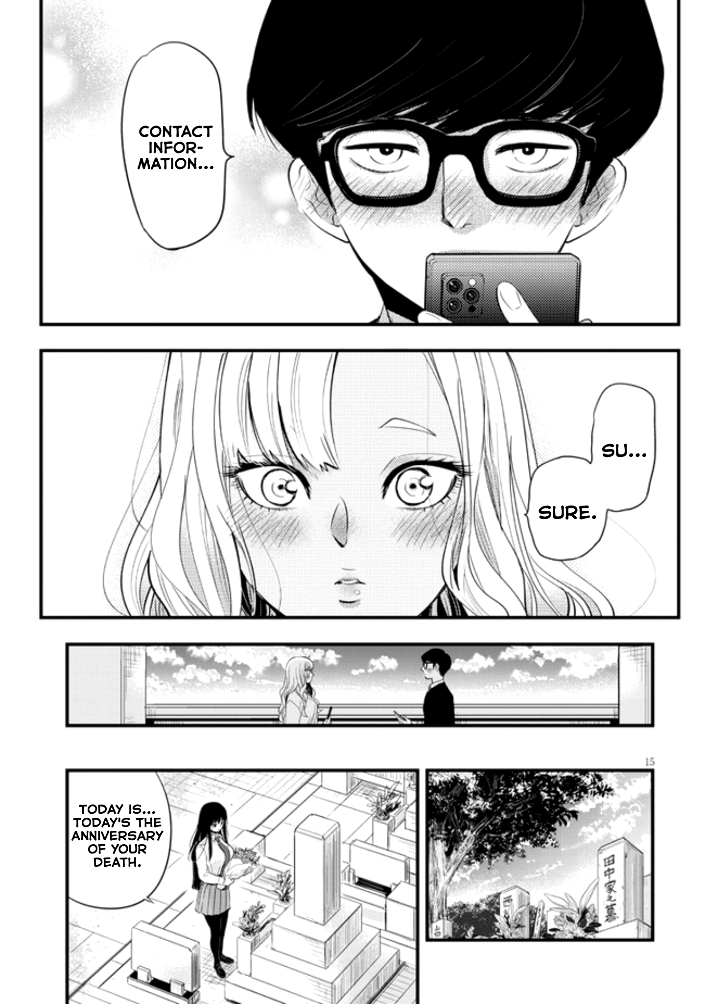 Page 15