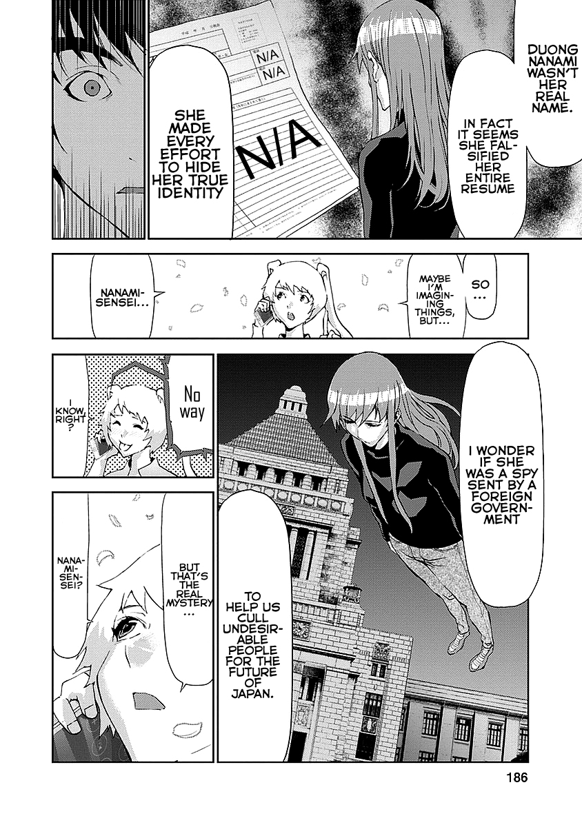 Page 50