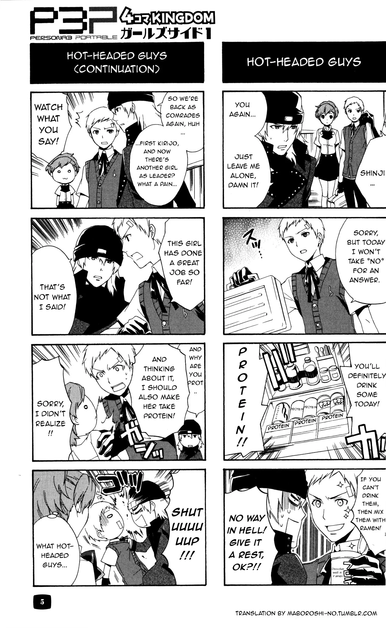 Page 5