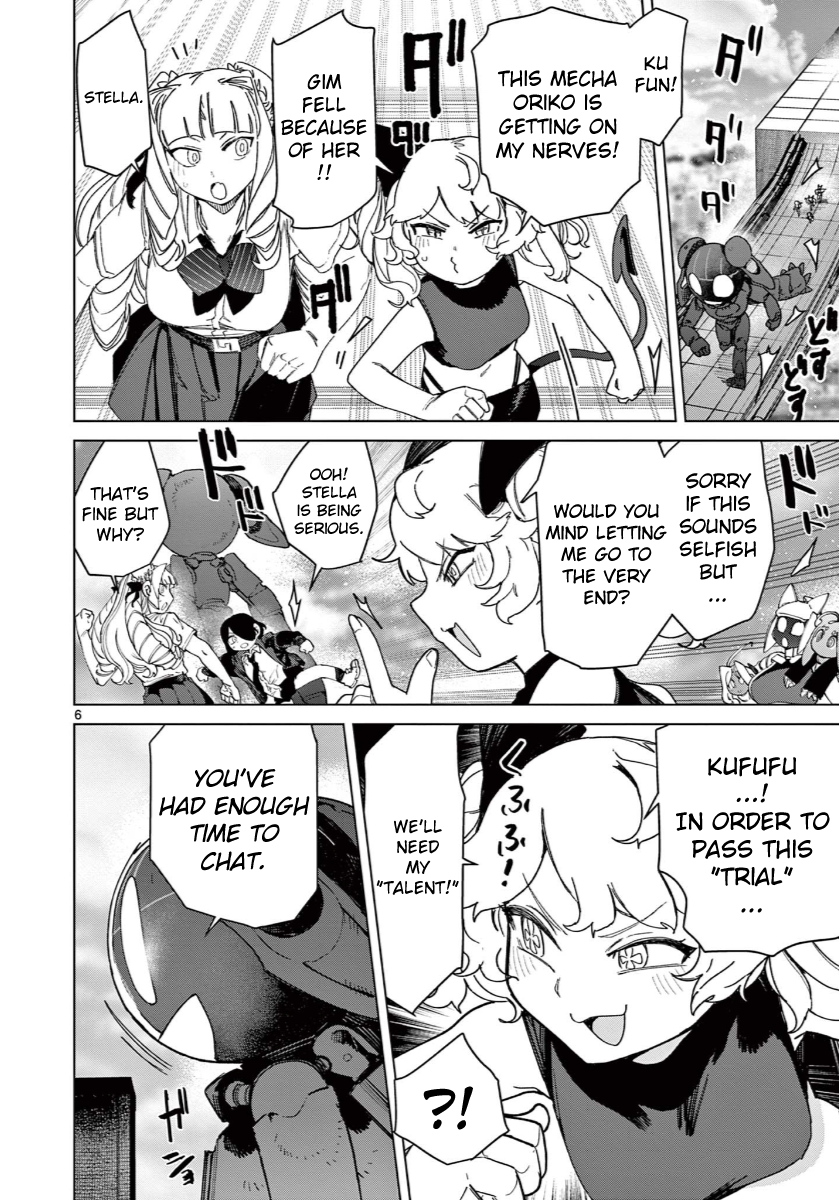 Page 6