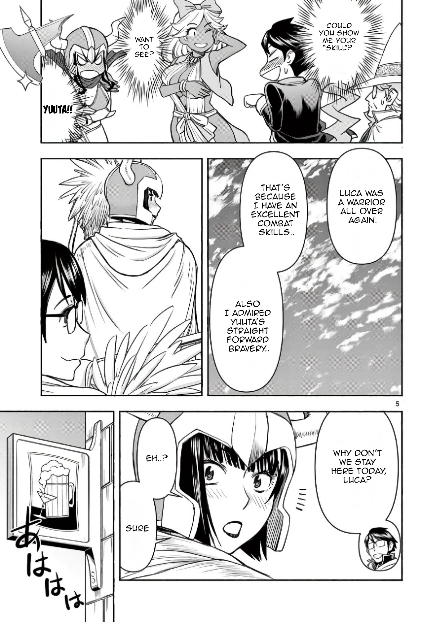 Page 5