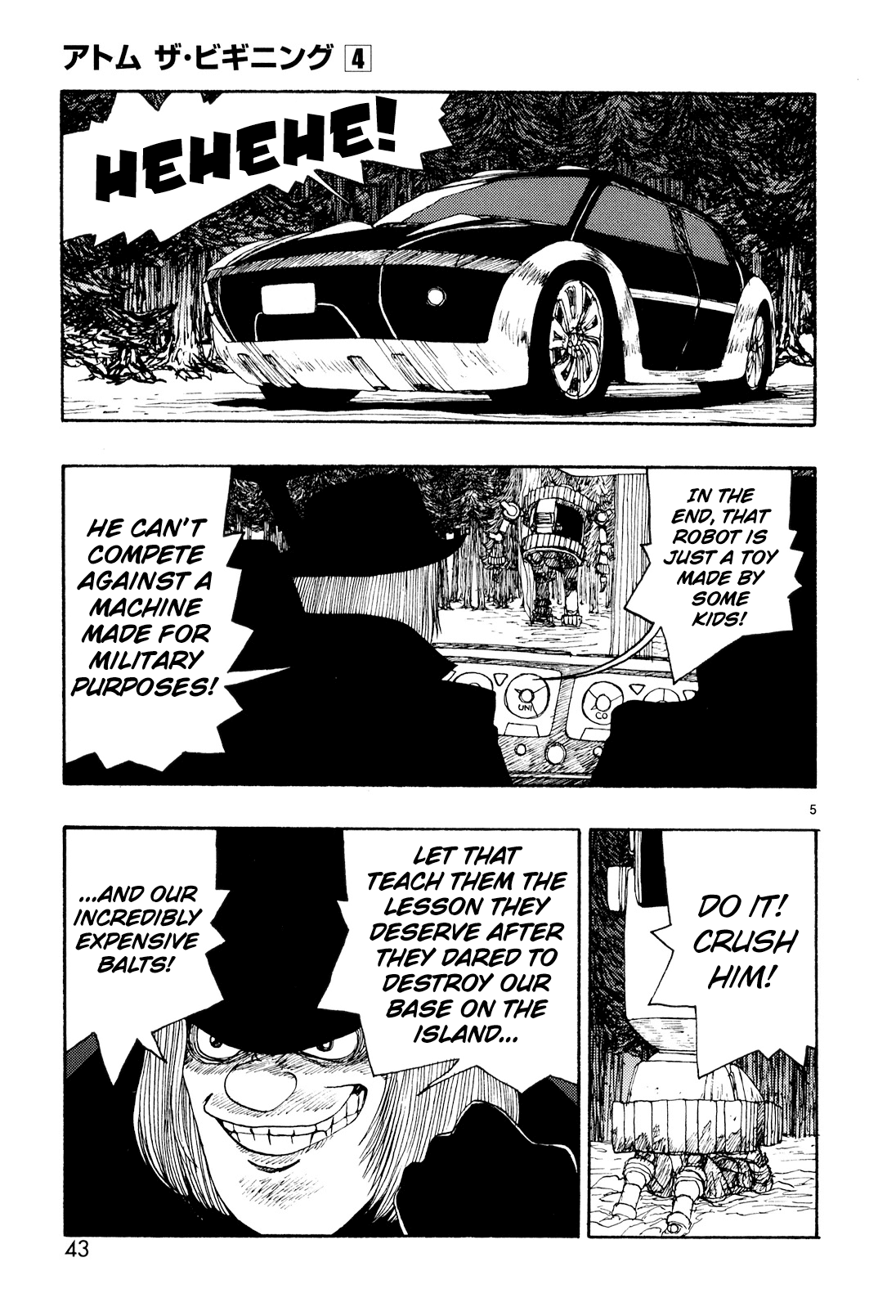 Page 5