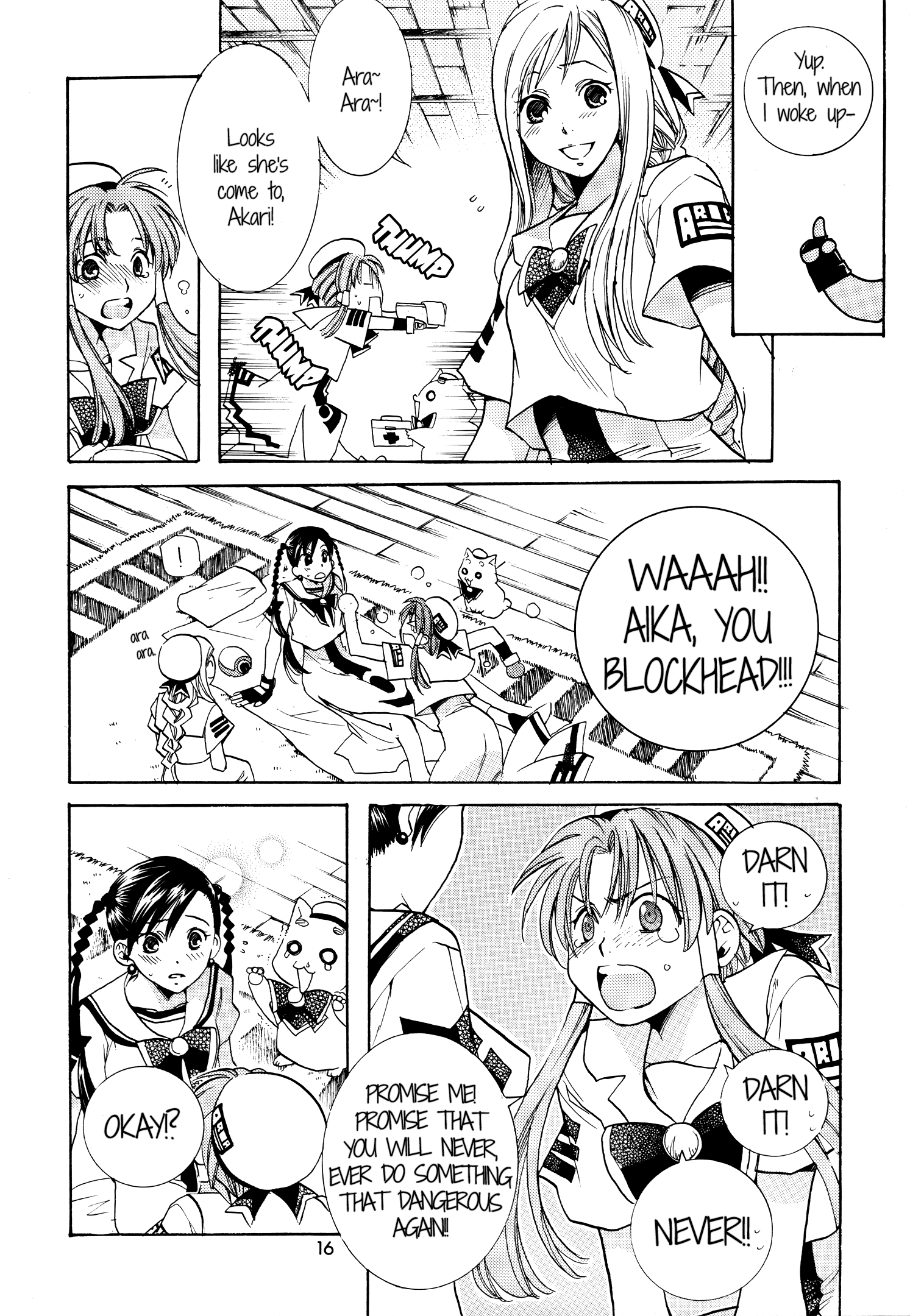 Page 6