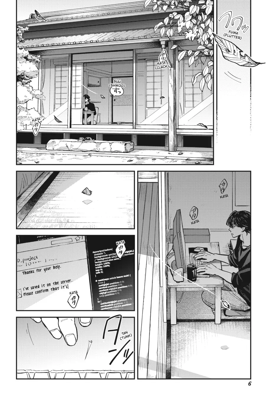 Page 6