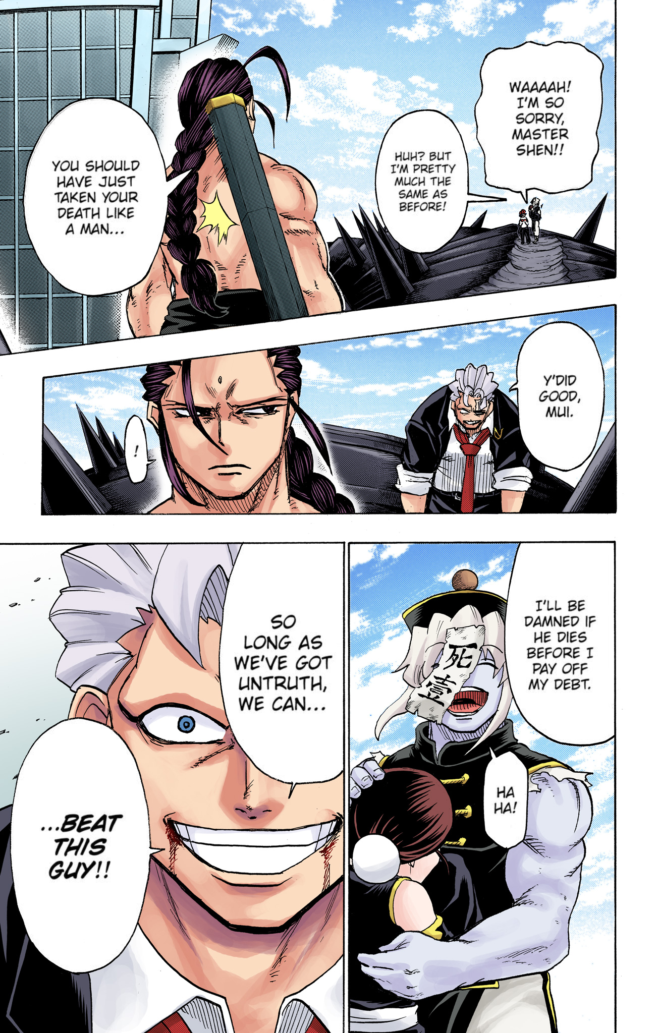 Page 6