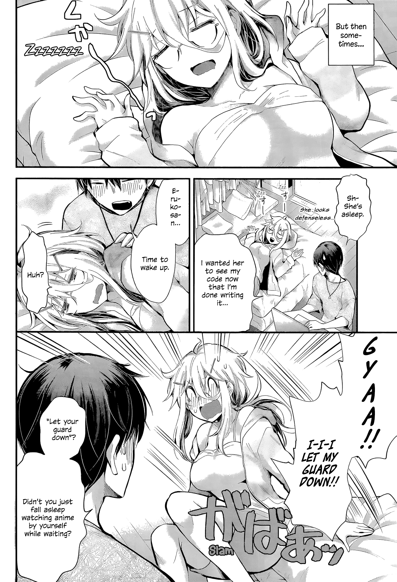 Page 6