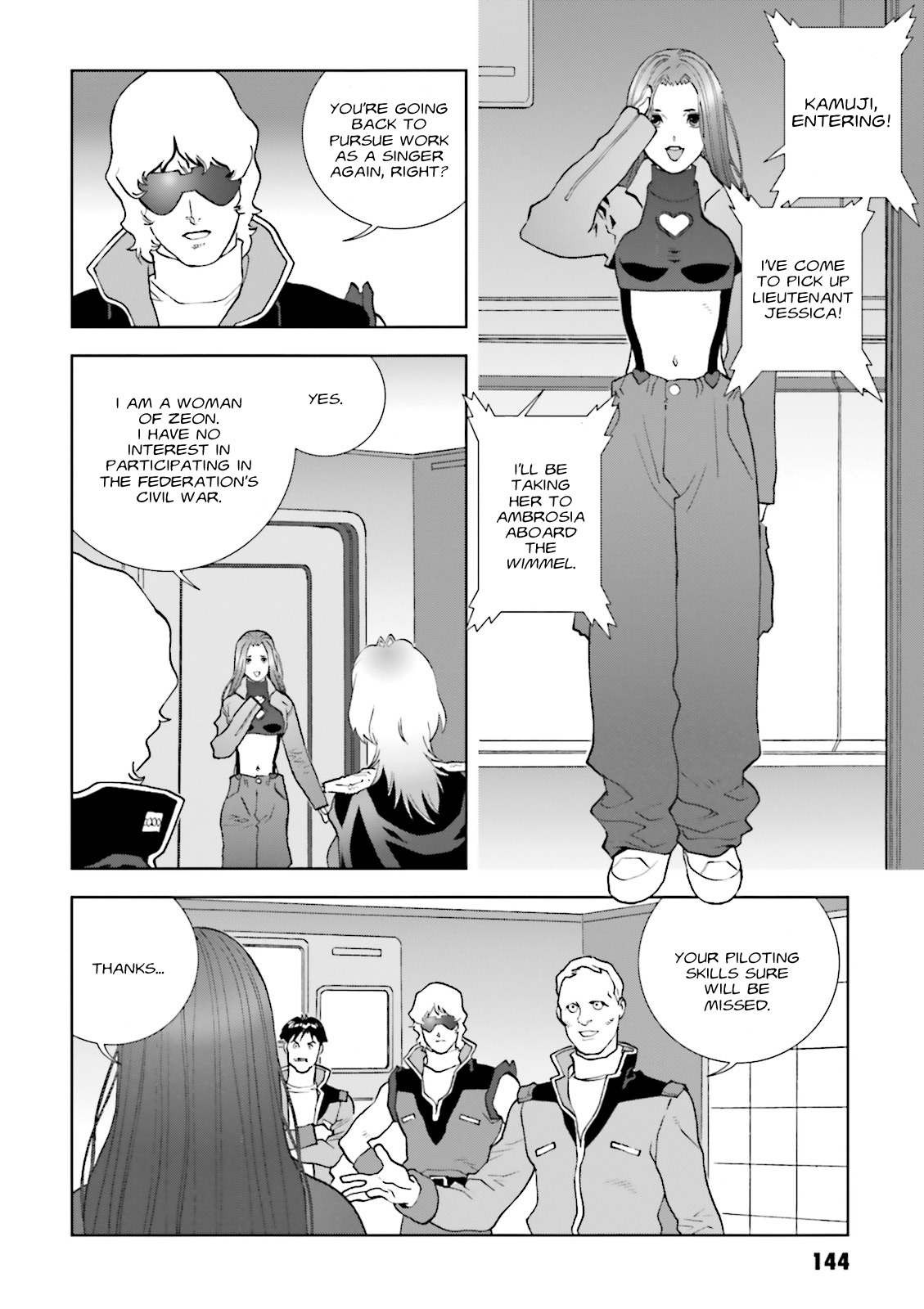 Page 6