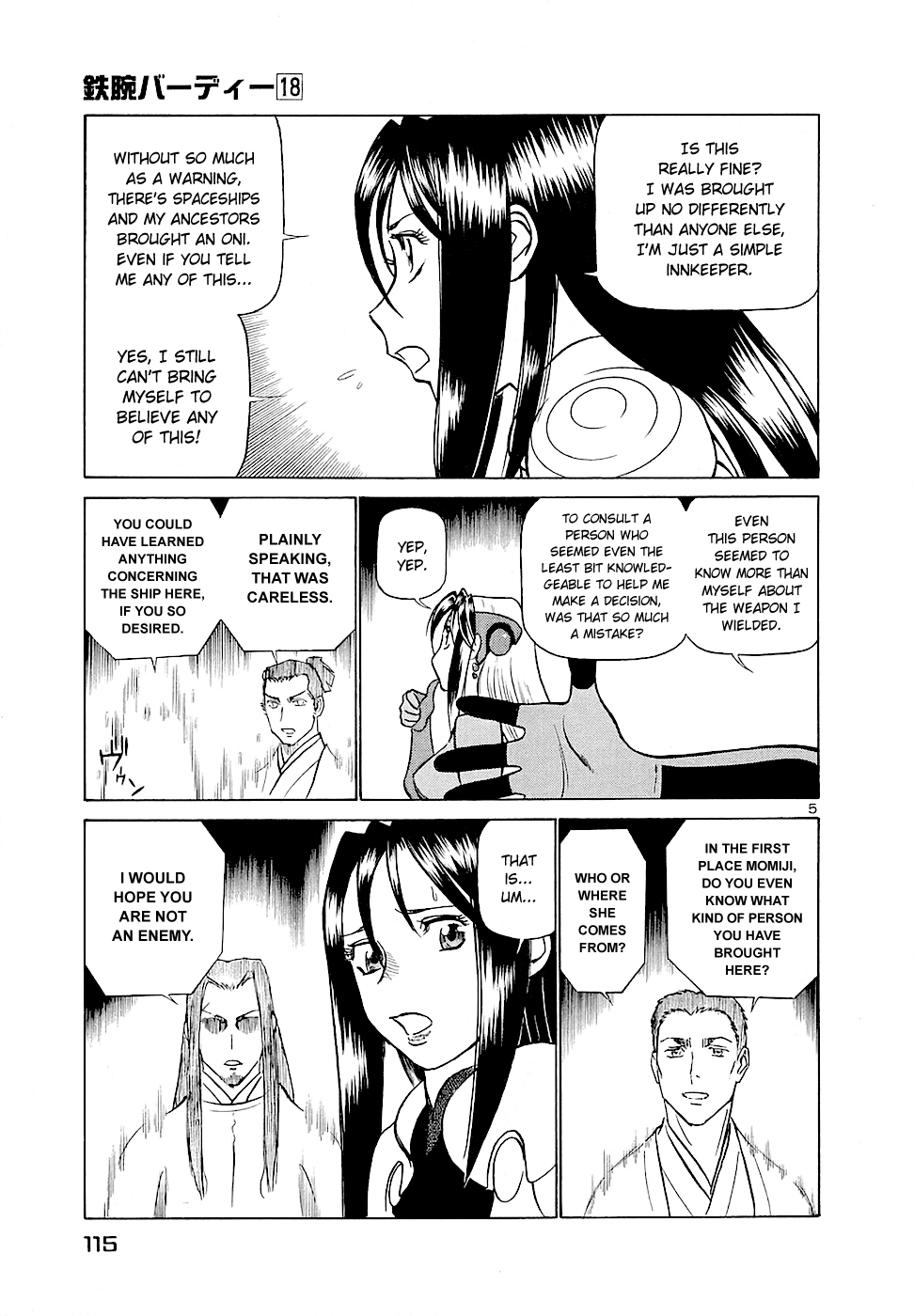 Page 5