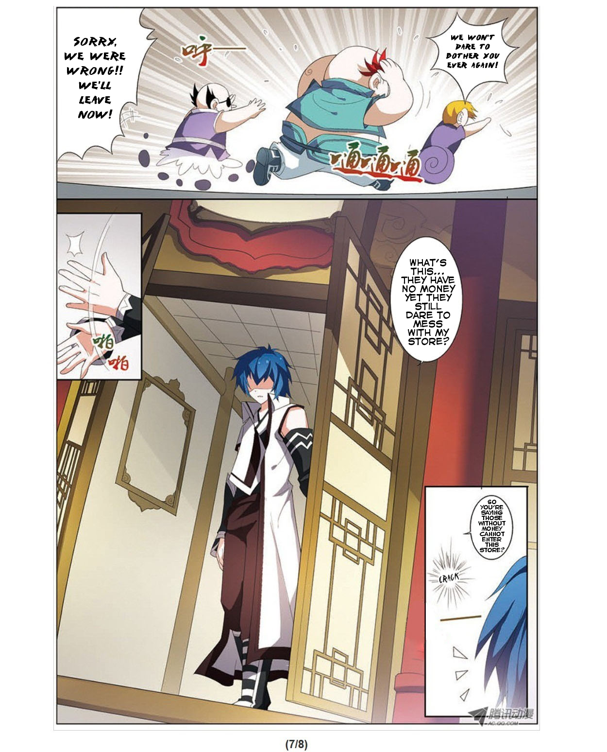 Page 6