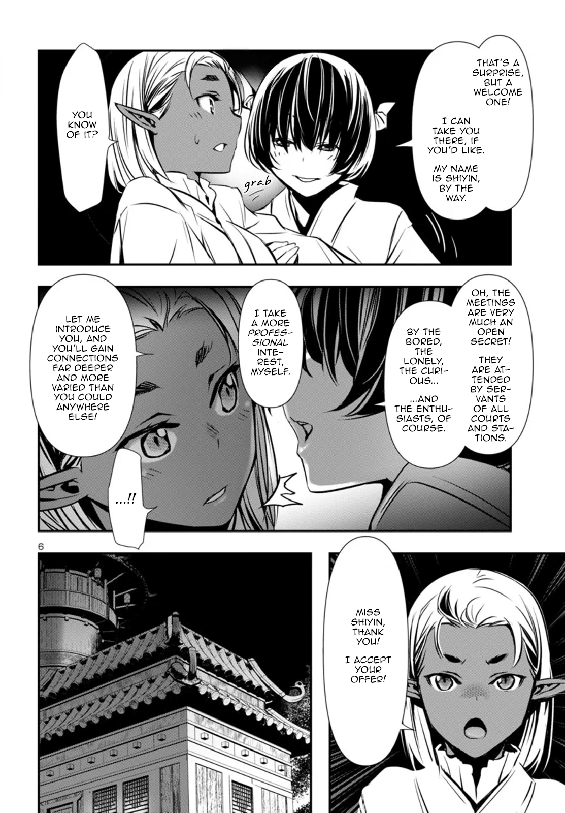 Page 6