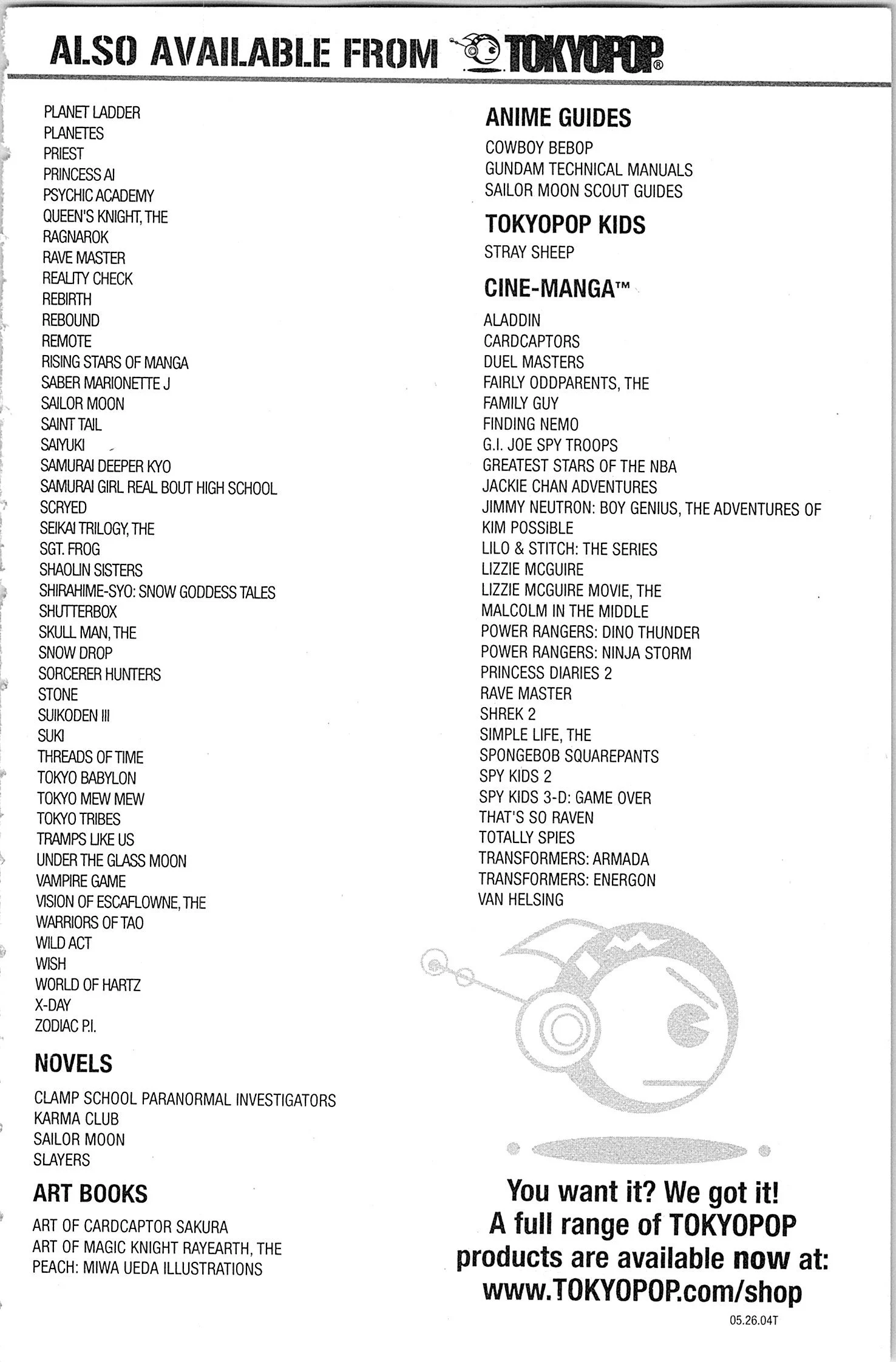 Page 5
