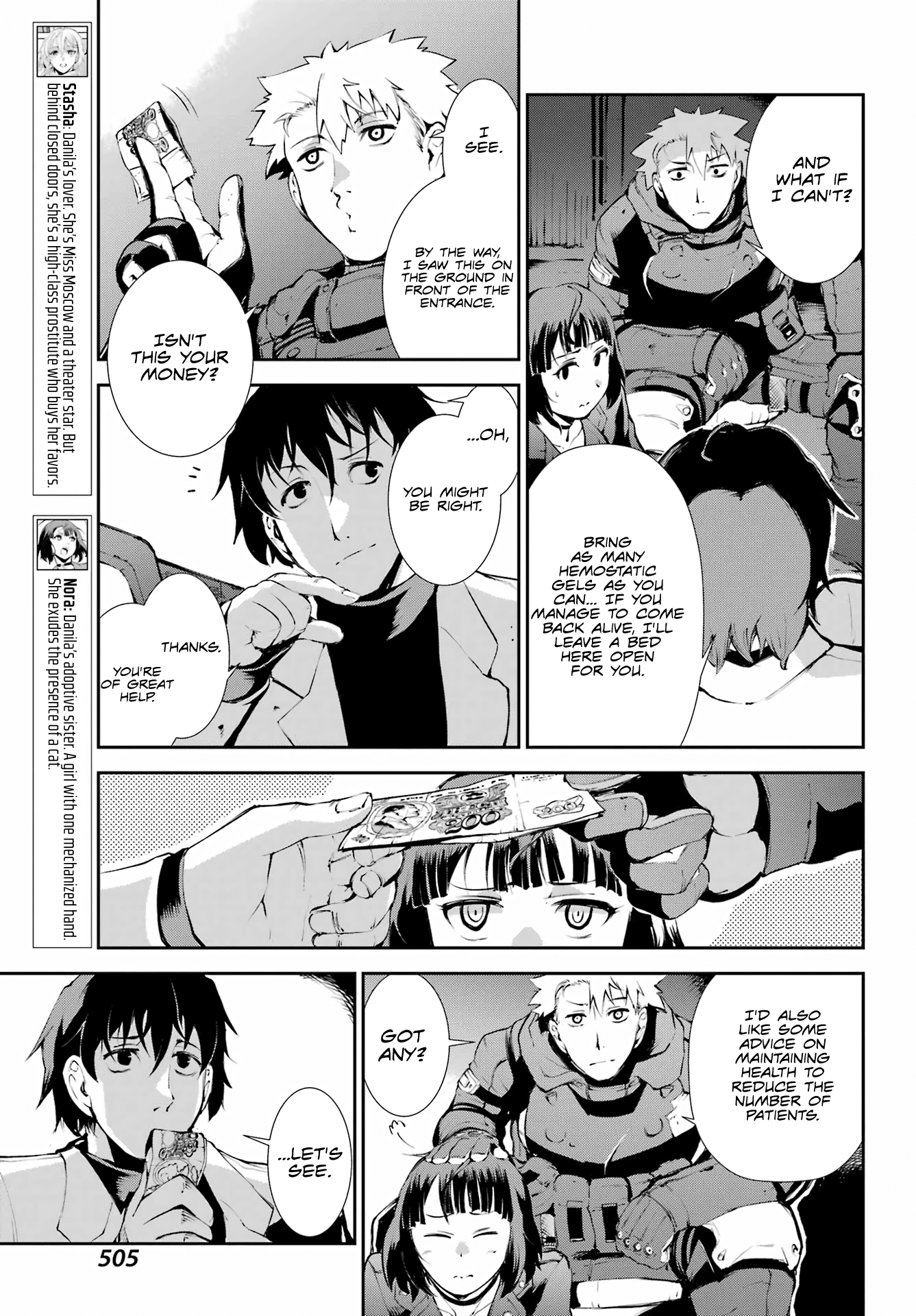 Page 6
