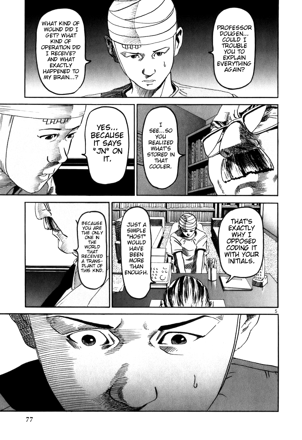 Page 5