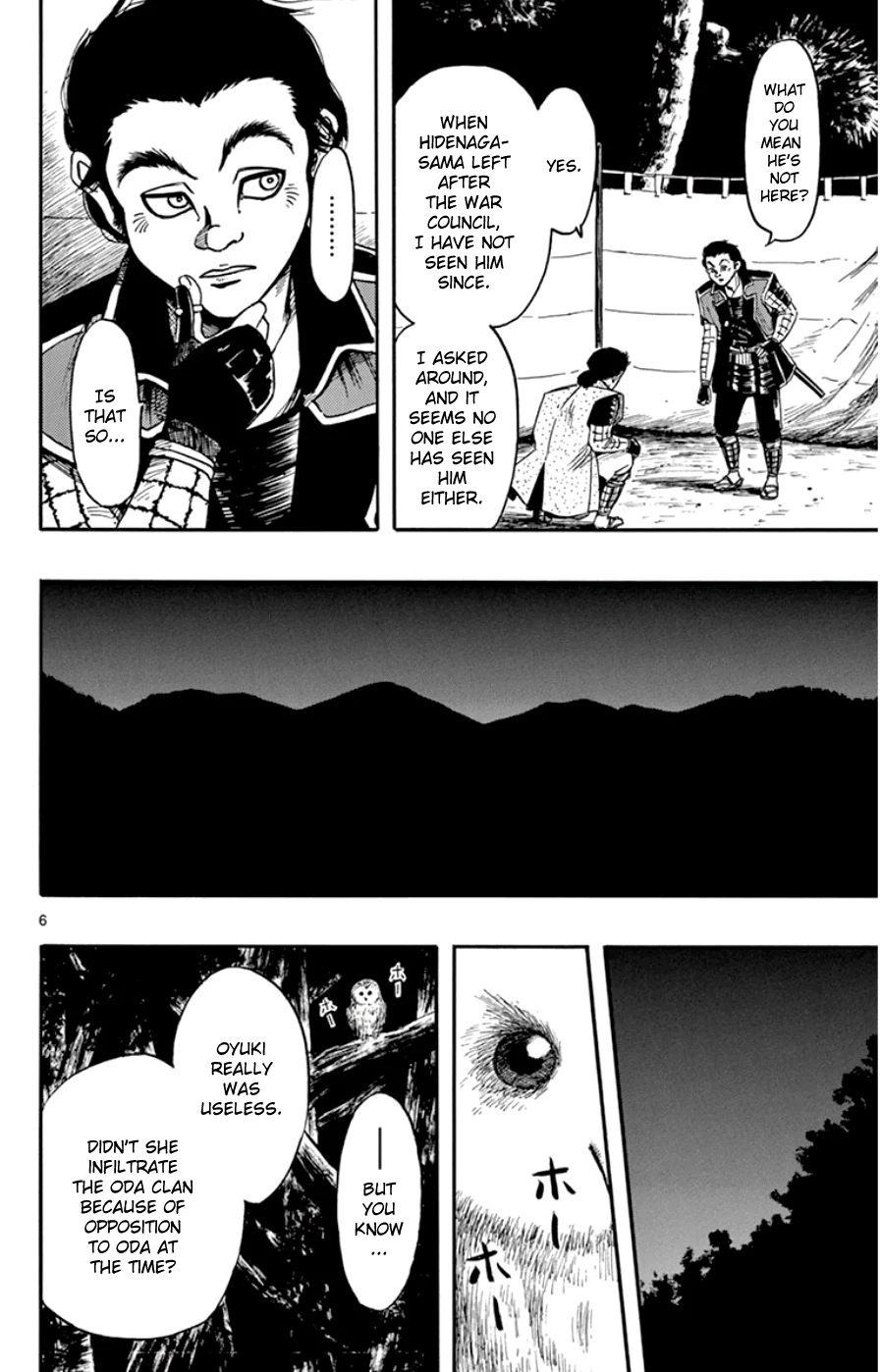 Page 6