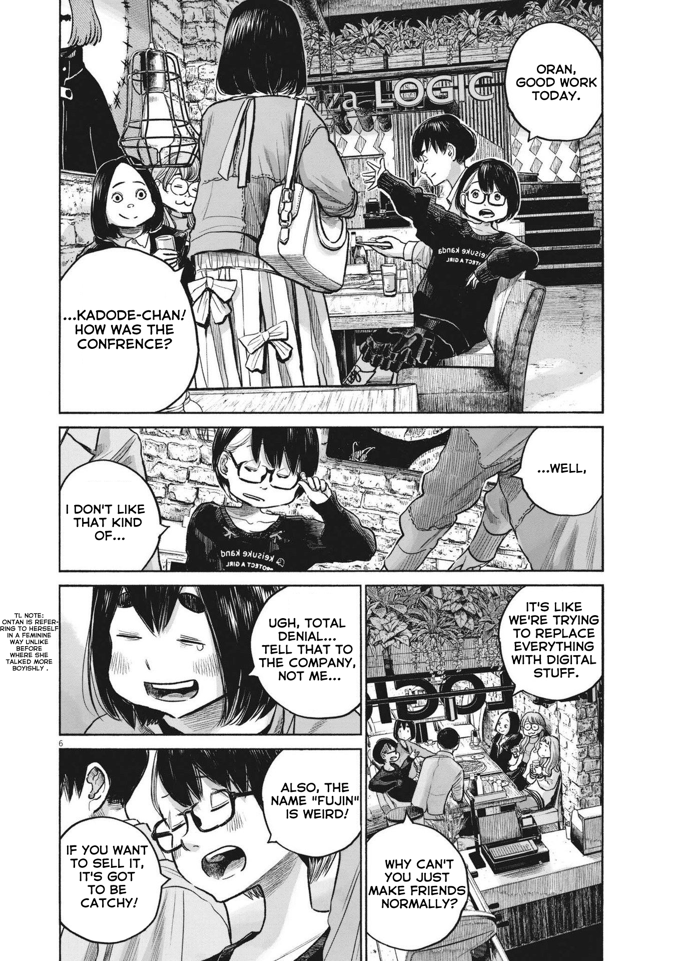 Page 6